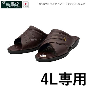 }^C Y T_ am wbv MARUTAI 287i4Lpj3E `R { ۑ