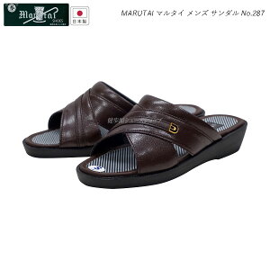 }^C Y T_ am wbv MARUTAI 287iS`LLj3E `R { ۑ