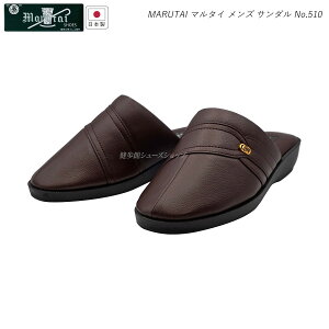 }^C Y T_ am wbv MARUTAI 510iS`LLj3E `R { ۑ