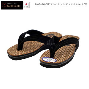 }n` Y @ T_ Jv\ 1768iS`LLj3E N am { MARUHACHI 喾 SX|W gOT_