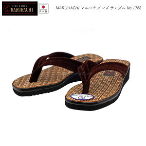 }n` Y @ T_ Jv\ 1768iS`LLj3E  am { MARUHACHI 喾 SX|W gOT_