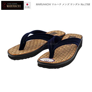 }n` Y @ T_ Jv\ 1768iS`LLj3E  am { MARUHACHI 喾 SX|W gOT_