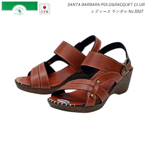 サンタバーバラ ポロ&ラケットクラブ 5507 レンガ 2WAY 日本製サンダル レディース SANTA BARBARA POLO&RACQUET CLUB イチマツ 5507