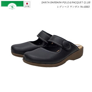 T^o[o |PbgNu 6883 N T{ T_ fB[X SANTA BARBARA POLO&RACQUET CLUB C`}c T_