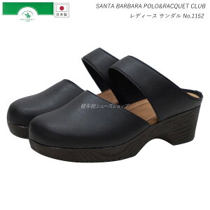 T^o[o |PbgNu 1152 N T{T_ fB[X SANTA BARBARA POLO&RACQUET CLUB C`}c T_