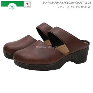 T^o[o |PbgNu 1152 l_[NuE T{T_ fB[X SANTA BARBARA POLO&RACQUET CLUB C`}c T_