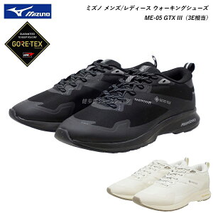 ~Ym EH[LO V[Y ME-05 GTX3 jp C 3E  EEE B1GE2502 ubN zCg mizuno GORE TEX SAebNX jp p Y fB[X h 