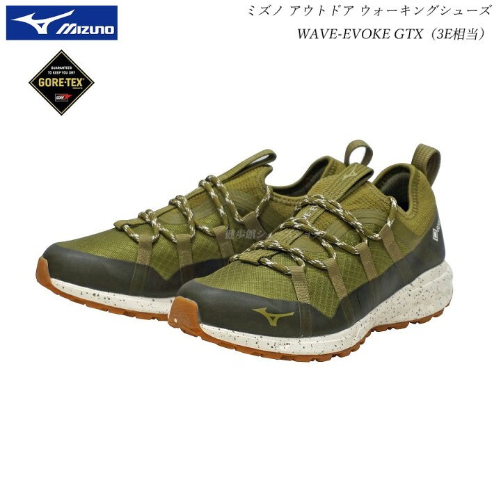 楽天市場】ミズノ ウォーキングシューズ WAVE EVOKE GTX ウエーブエ 