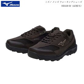 ミズノ メンズ ウォーキング シューズ 靴 NR320 M B1GX230058 幅広6E設計 ダークブラウン mizuno ミズノ メッシュ