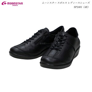 [X^[ X|X fB[X V[Y C SP2401 4E ubN  MOON STAR _uNbV { H t@Xi[ y