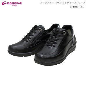 [X^[ X|X fB[X C SP0215 3E ubN  MOON STAR OT|[g H