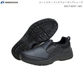 ムーンスター サプリスト メンズ ウォーキングシューズ 靴 SPLT M197 スムースブラック 幅広 4E 防水 Walking Shoes