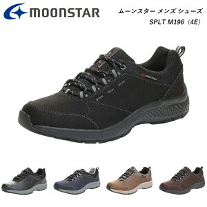 ���[���X�^�[ moonstar �T�v���X�g �����Y �E�H�[�L���O�V���[�Y �C SPLT M196 �u���b�N �X���[�X�u���b�N �l�C�r�[ �J�[�L �u���E�� ���L 4E �h��