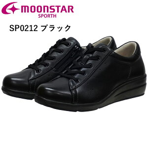 ���[���X�^�[ �X�|���X ���f�B�[�X �V���[�Y �C SP0212 3E �u���b�N �z���C�g ���� MOON STAR �O������T�|�[�g �������H �t�@�X�i�[�����Œ��E�ȒP�֗�