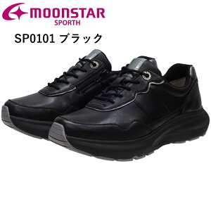 ���[���X�^�[ �X�|���X ���f�B�[�X �V���[�Y �C SP0101 3E �u���b�N �z���C�g ���� MOON STAR �_�u���N�b�V���� �������H �t�@�X�i�[�����Œ��E�ȒP�֗�