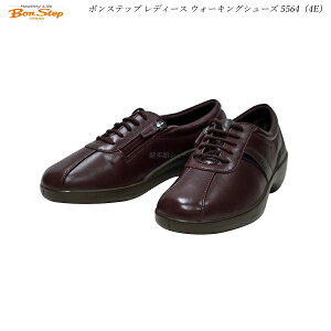 �{���X�e�b�v Bon Step ���f�B�[�X �C �E�H�[�L���O�V���[�Y 5564 4E ���C��(31)BS5564 ��ː��C