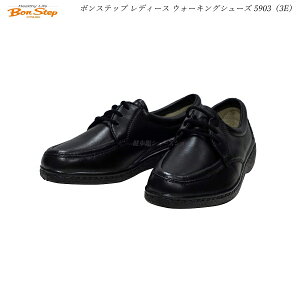 �{���X�e�b�v Bon Step ���f�B�[�X �C �E�H�[�L���O�V���[�Y BS5903 5903 3E �u���b�N�i11�j ��ː��C
