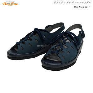 {Xebv Bon Step fB[X C EH[LOV[Y RtH[g T_ BS6217 lCr[u[ ːC