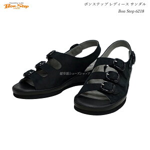 {Xebv Bon Step fB[X C EH[LOV[Y RtH[g T_ BS6218 kobNN ːC