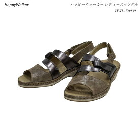 ハッピーウォーカー 靴 レディース サンダル HWL-E0939 サンド 天然皮革 大塚製靴 Happy Walker