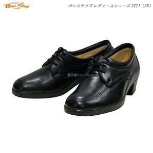 �{���X�e�b�v Bon Step ���f�B�[�X �C �E�H�[�L���O�V���[�Y 5771 3E �N�� BS5771�i11�j���{�� �h���X ��ː��C ��������