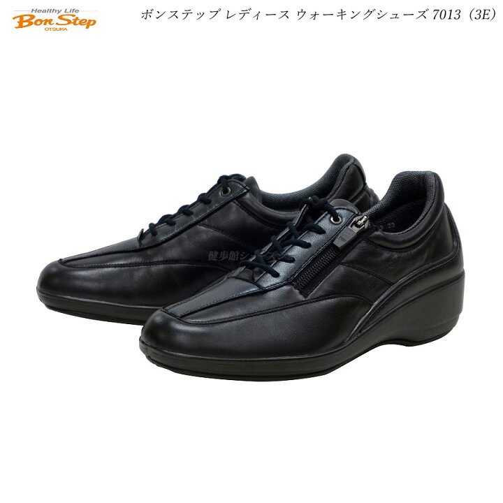 楽天市場】ボンステップ Bon Step レディース 靴 ウォーキングシューズ 
