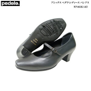 AVbNX y_ fB[X C WP463K 90 ubN q[4.5cm pvX EH[LO rWlX 