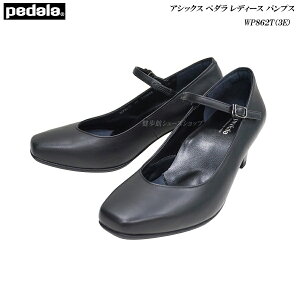 AVbNX y_ fB[X C WP862T WP-862T ubN EEE 3EiXNGAjpvX asics