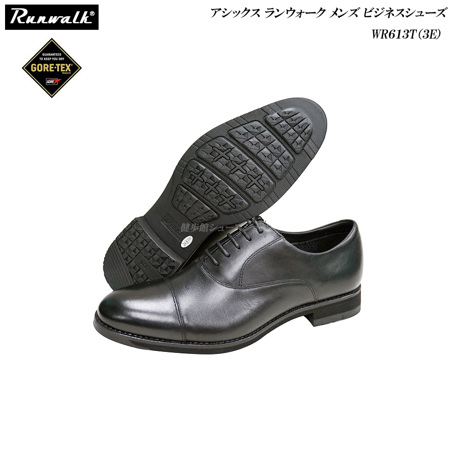 asics runwalk shoes
