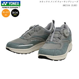 ヨネックス ウォーキングシューズ メンズ 靴 MC114 MC-114 3.5E ライトグレー YONEX パワークッション SHWMC114 SHWMC-114