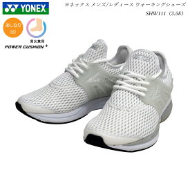 ヨネックス ウォーキングシューズ レディース メンズ 靴 SHW111 SHW-111 ホワイト 3.5E YONEX パワークッショ ジョギング ランニング