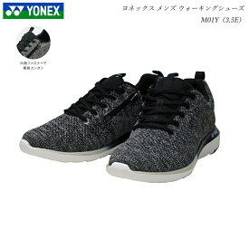 ヨネックス ウォーキングシューズ メンズ スニーカー 靴 M01Y ダークグレー 3.5E YONEX パワークッション