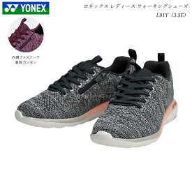 ヨネックス ウォーキングシューズ レディース スニーカー 靴 L01Y 3.5E グレー YONEX パワークッション