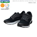 ヨネックス ウォーキングシューズ レディース メンズ 靴 SHW116 SHW-116 ブラック 3.5E YONEX パワークッション ジョギング ランニング セーフラン