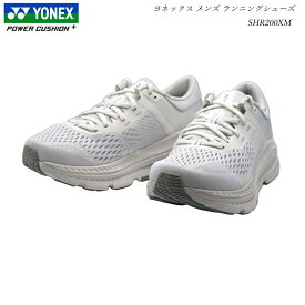 ヨネックス パワークッション ジョギング ランニングシューズ セーフランメンズ SHR200XM SHR-200XM ホワイト 靴 YONEX ウォーキングシューズ