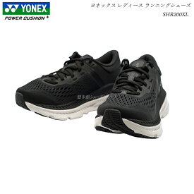 ヨネックス パワークッション ジョギング ランニングシューズ セーフランレディース SHR200XL SHR-200XL ブラックホワイト 靴 YONEX ウォーキングシューズ