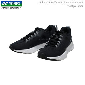 ヨネックス パワークッション ジョギング ランニングシューズ YONEX セーフラン フィットジョグウィメン レディース SHRFJ1L 3E ブラック-ホワイト 靴 ウォーキングシューズ