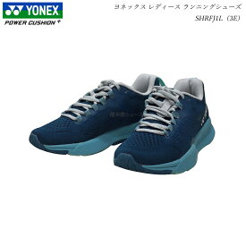 ヨネックス パワークッション ジョギング ランニングシューズ YONEX セーフラン レディース SHRFJ1L ディープシー 3E 靴 ウォーキングシューズ