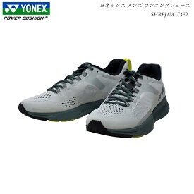 ヨネックス パワークッション ジョギング ランニングシューズ YONEX セーフラン フィットジョグメン メンズ SHRFJ1M ライトオリーブ 3E 靴 ウォーキングシューズ