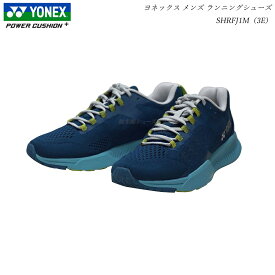 ヨネックス パワークッション ジョギング ランニングシューズ YONEX セーフラン フィットジョグメン メンズ SHRFJ1M ディープシー 3E 靴 ウォーキングシューズ