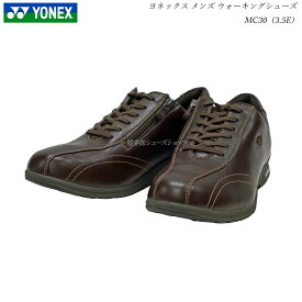 ヨネックス ウォーキングシューズ メンズ 靴 MC-30 ダークブラウン MC30 3.5E SHWMC30 SHWMC-30 YONEX パワークッション