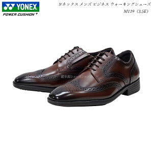 YONEX lbNX Y EH[LO V[Y C p[NbV M119 3.5E uE