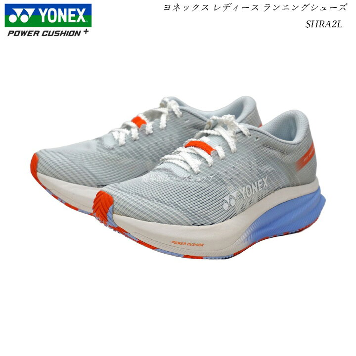 楽天市場】ヨネックス パワークッション ランニングシューズ カーボン 