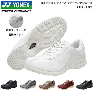 YONEX lbNX fB[X EH[LO V[Y C p[NbV L118 3.5E S6F