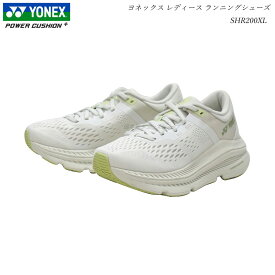 ヨネックス パワークッション ジョギング ランニングシューズ セーフランレディース SHR200XL SHR-200XL オフホワイト 靴 YONEX ウォーキングシューズ