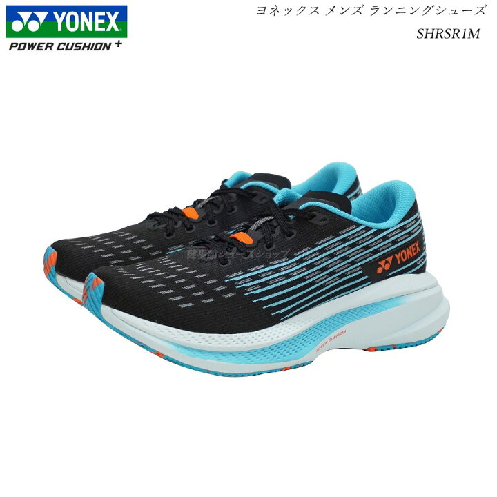 楽天市場】ヨネックス パワークッション ランニングシューズ カーボン 