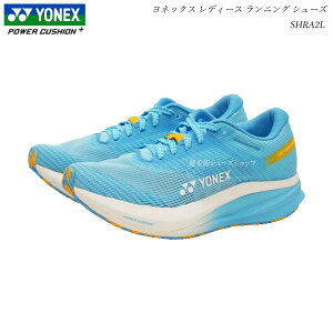 lbNX p[NbV jOV[Y J[{N[Y GAX fB[X SAFERUN AERUS WOMEN SHRA2L ZAu[ C ꃉjO YONEX lbNX EH[LOV[Y