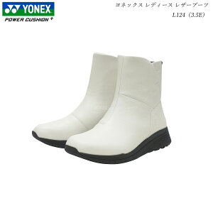 YONEX lbNX fB[X EH[LO V[Y C p[NbV L124 3.5E zCg