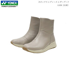 YONEX lbNX fB[X EH[LO V[Y C p[NbV L124 3.5E O[W