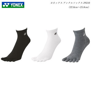 lbNX 5{w AN\bNX 29210 YONEX ubN zCg O[N fB[X p